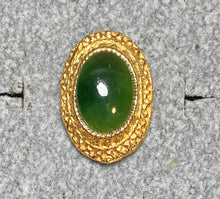 Load image into Gallery viewer, AUTHENTIC SWOBODA RING  ~ Jade
