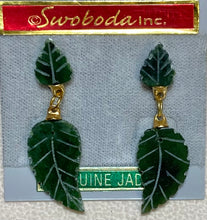 Load image into Gallery viewer, AUTHENTIC SWOBODA EARRINGS ~ JADE LEAVES ~ PIERCED
